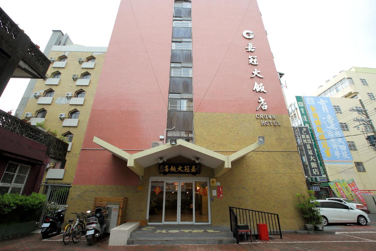 Chiayi Crown Hotel מראה חיצוני תמונה